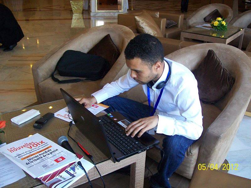 Field work reporting